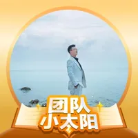 李康强